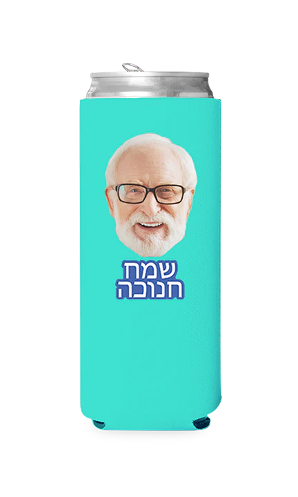 Custom Happy Hanukkah (Hebrew) Can Cooler - Image 10