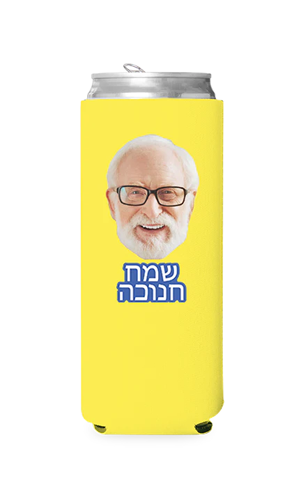 Custom Happy Hanukkah (Hebrew) Can Cooler - Image 11