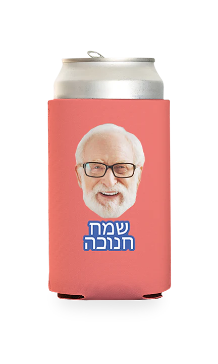 Custom Happy Hanukkah (Hebrew) Can Cooler - Image 12