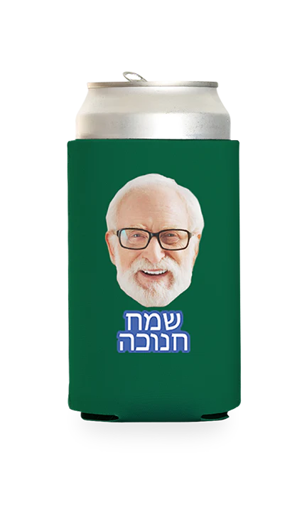 Custom Happy Hanukkah (Hebrew) Can Cooler - Image 13