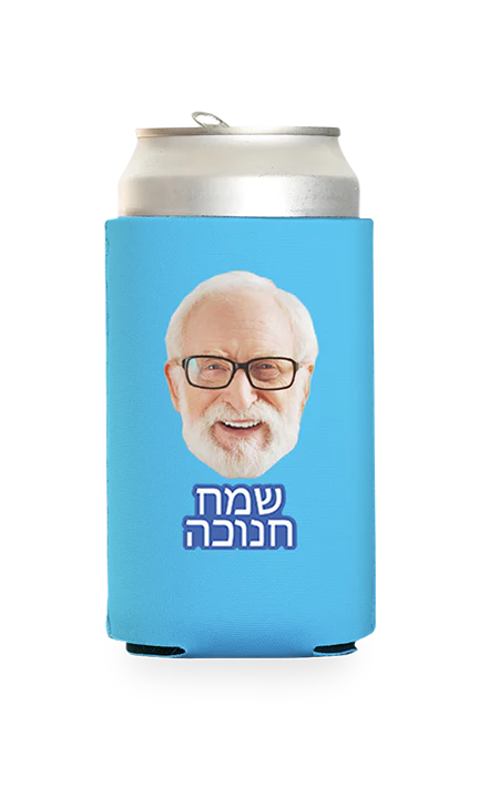 Custom Happy Hanukkah (Hebrew) Can Cooler - Image 15