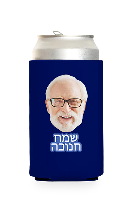 Custom Happy Hanukkah (Hebrew) Can Cooler - Image 16