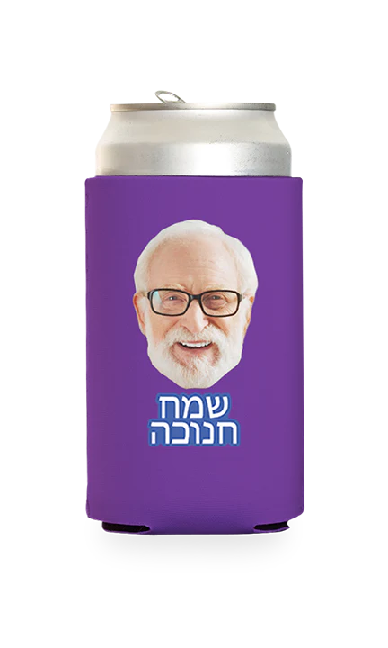 Custom Happy Hanukkah (Hebrew) Can Cooler - Image 18