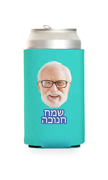 Custom Happy Hanukkah (Hebrew) Can Cooler - Image 19