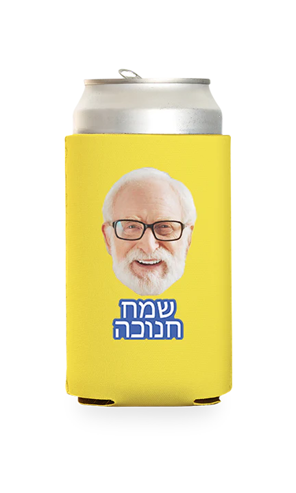 Custom Happy Hanukkah (Hebrew) Can Cooler - Image 20