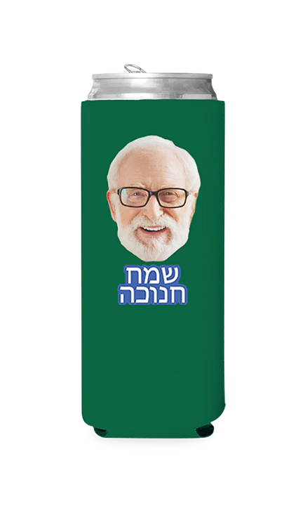 Custom Happy Hanukkah (Hebrew) Can Cooler - Image 3