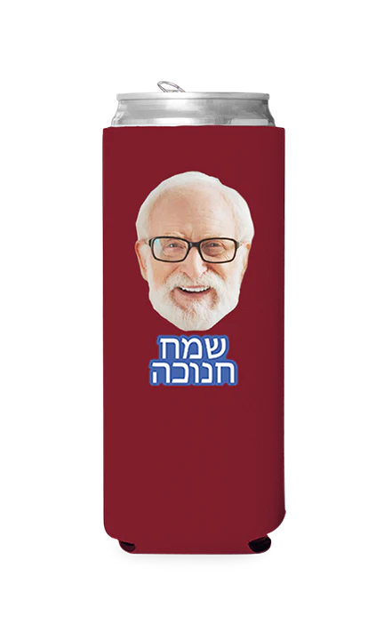 Custom Happy Hanukkah (Hebrew) Can Cooler - Image 4