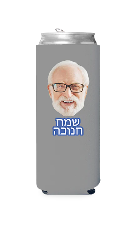 Custom Happy Hanukkah (Hebrew) Can Cooler - Image 5