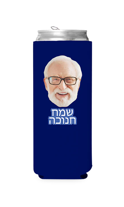 Custom Happy Hanukkah (Hebrew) Can Cooler - Image 7