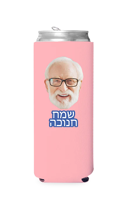 Custom Happy Hanukkah (Hebrew) Can Cooler - Image 8