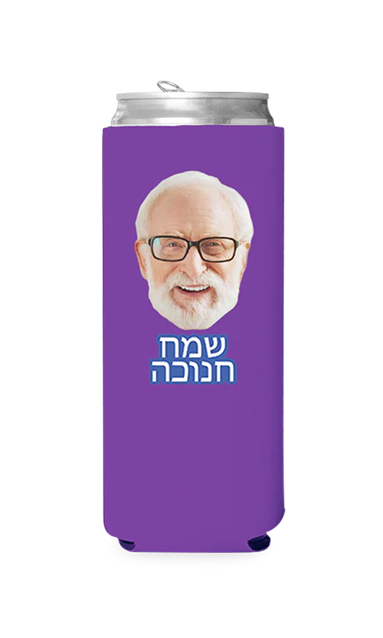Custom Happy Hanukkah (Hebrew) Can Cooler - Image 9