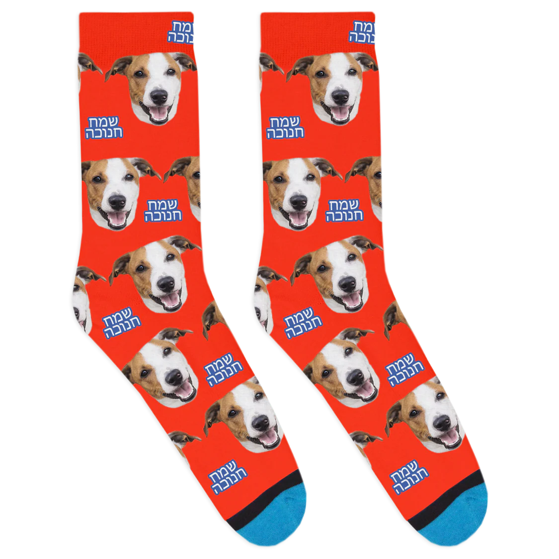 Custom Happy Hanukkah Hebrew Socks - Image 10