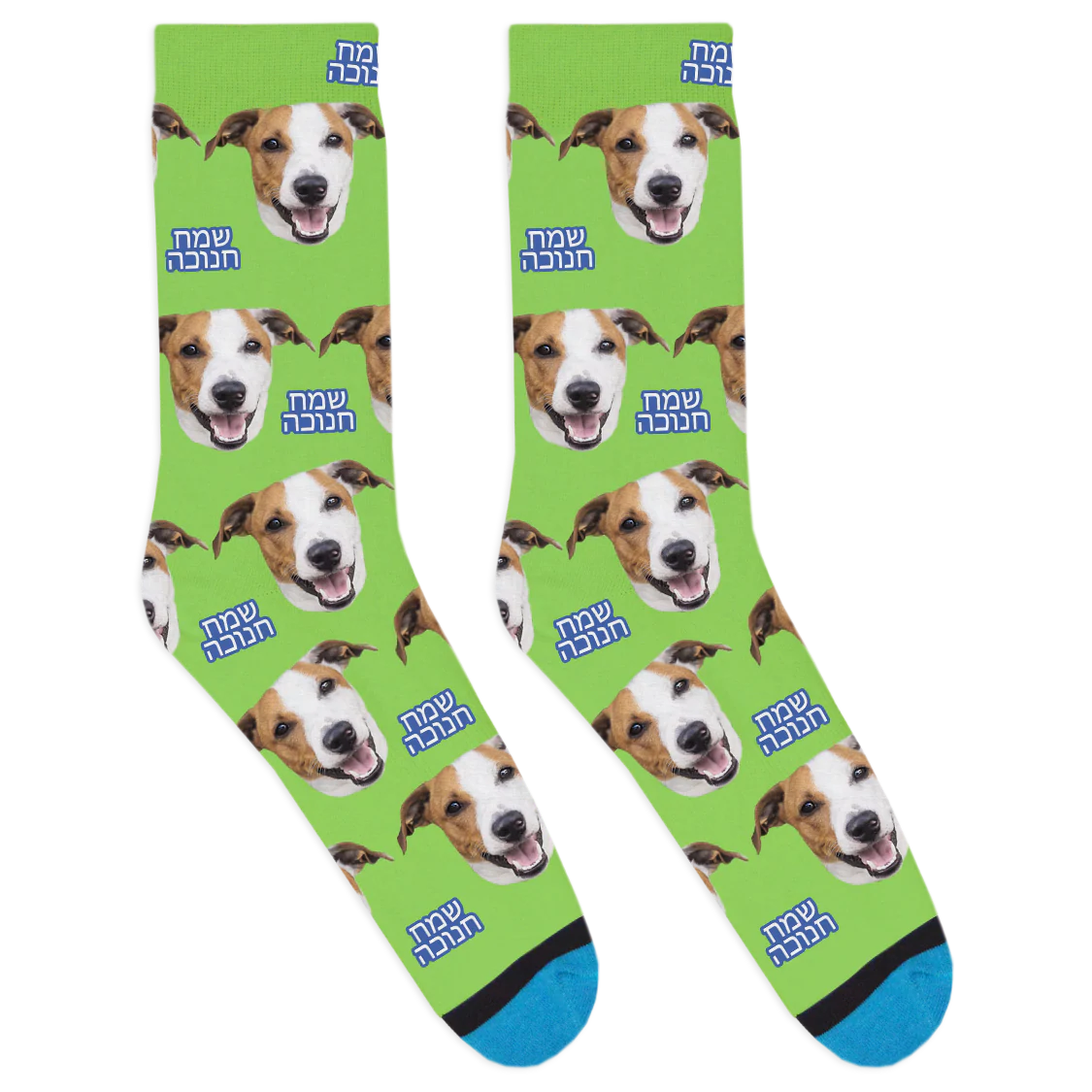 Custom Happy Hanukkah Hebrew Socks - Image 4