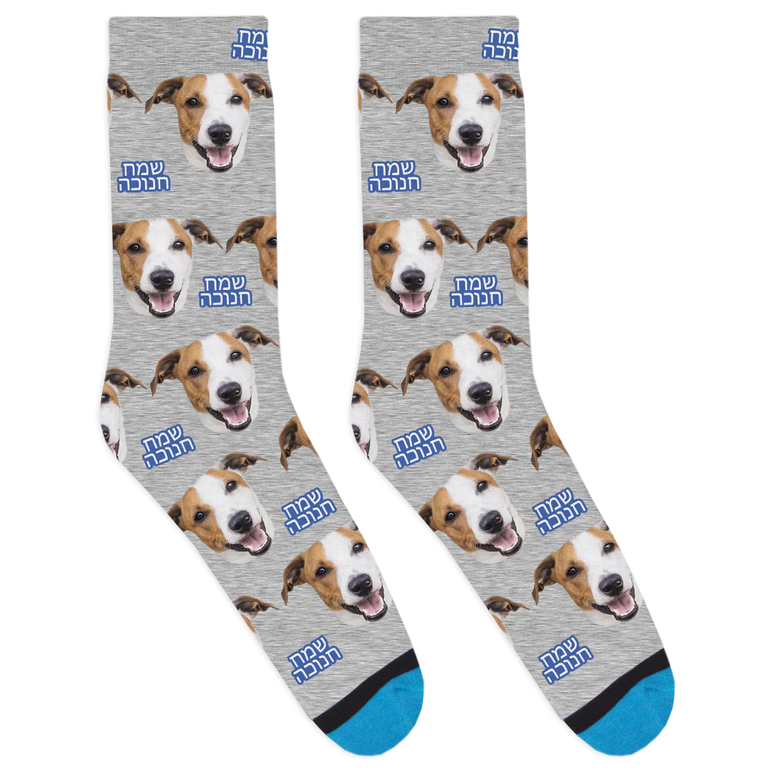 Custom Happy Hanukkah Hebrew Socks - Image 5