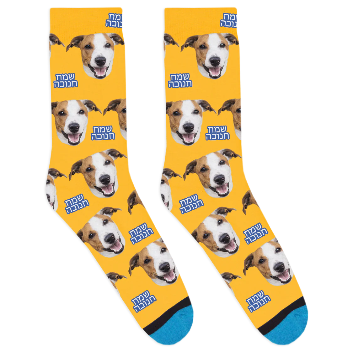 Custom Happy Hanukkah Hebrew Socks - Image 7