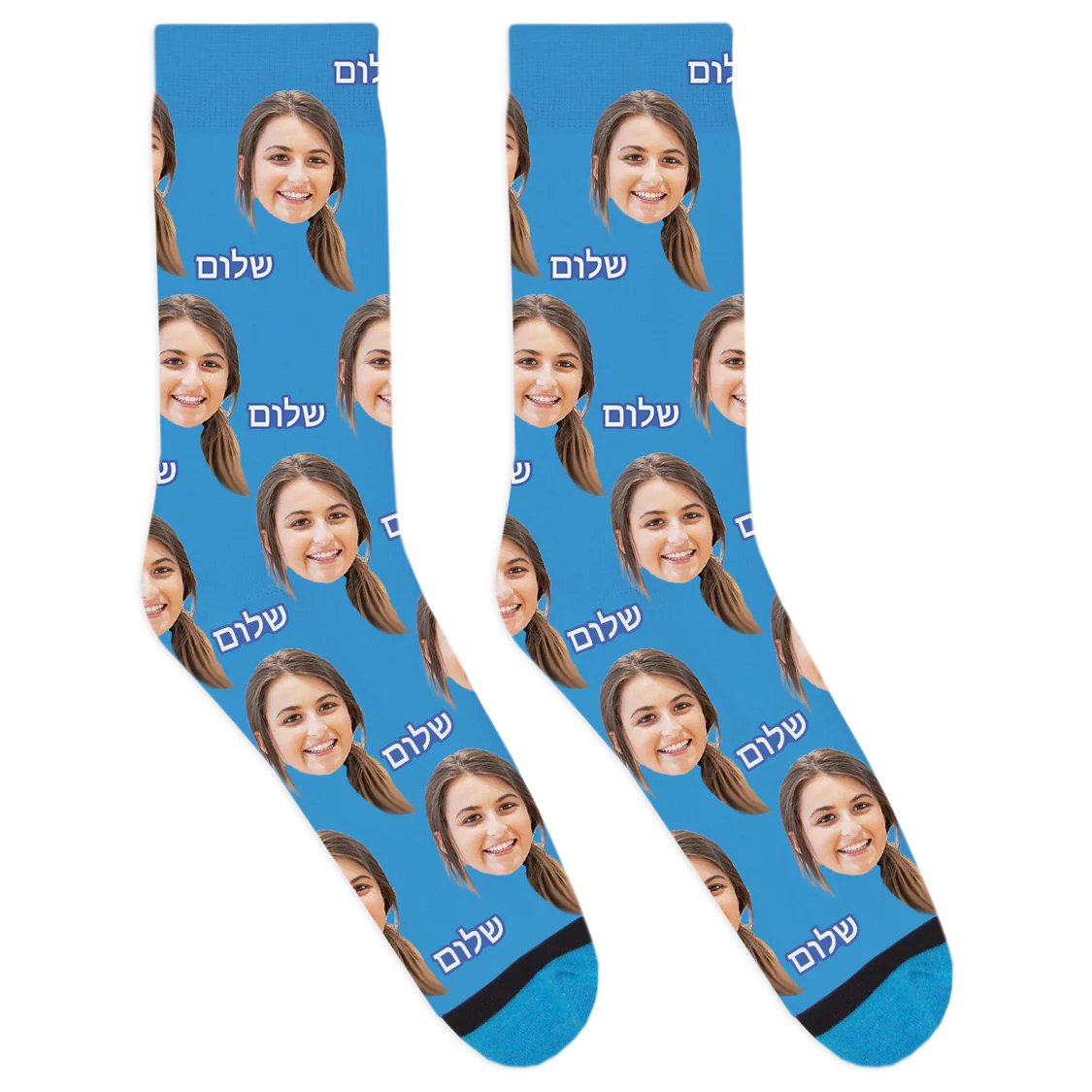 Custom Shalom Hebrew Socks - Image 3