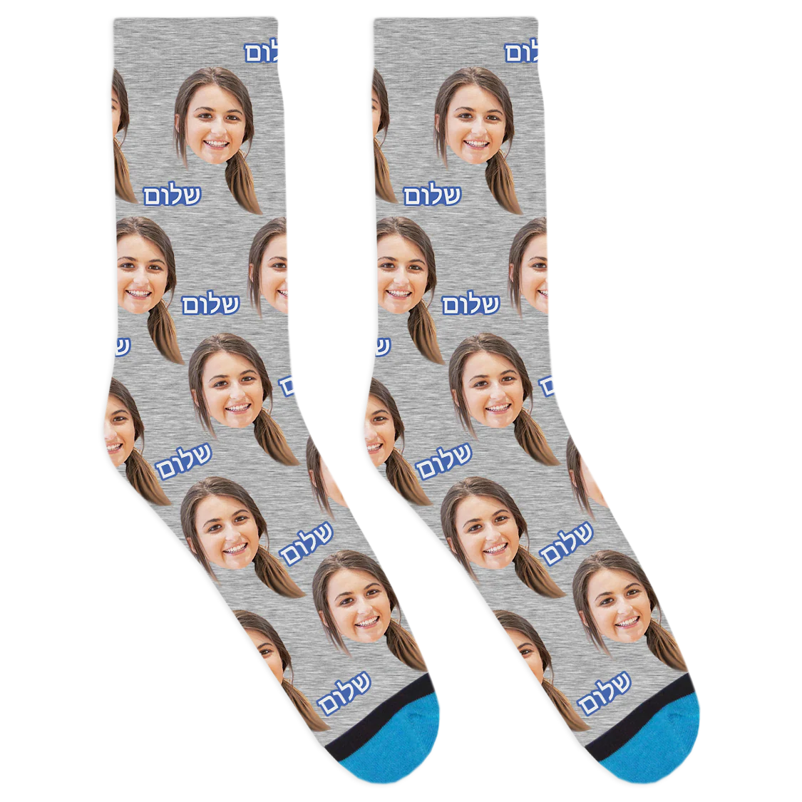 Custom Shalom Hebrew Socks - Image 5