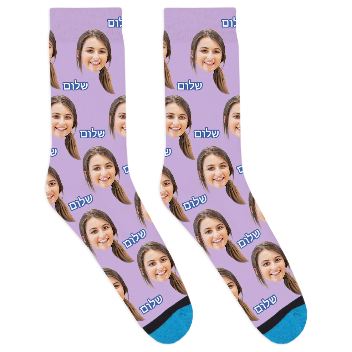 Custom Shalom Hebrew Socks - Image 6