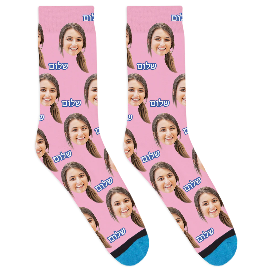 Custom Shalom Hebrew Socks - Image 8